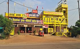 Spot On Krishna Market And Lodge